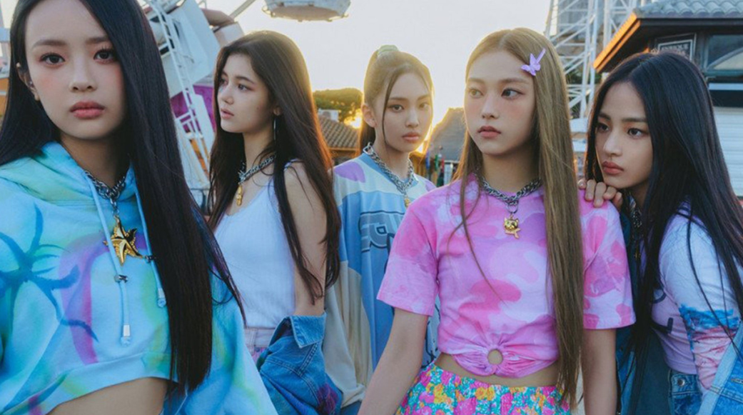 Sonical.ly | Meet NewJeans: The K-Pop Group Taking the World by Storm